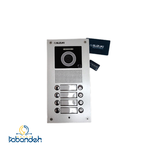 پنل آیفون تصویری 8 واحده سری U کارتی سوزوکی